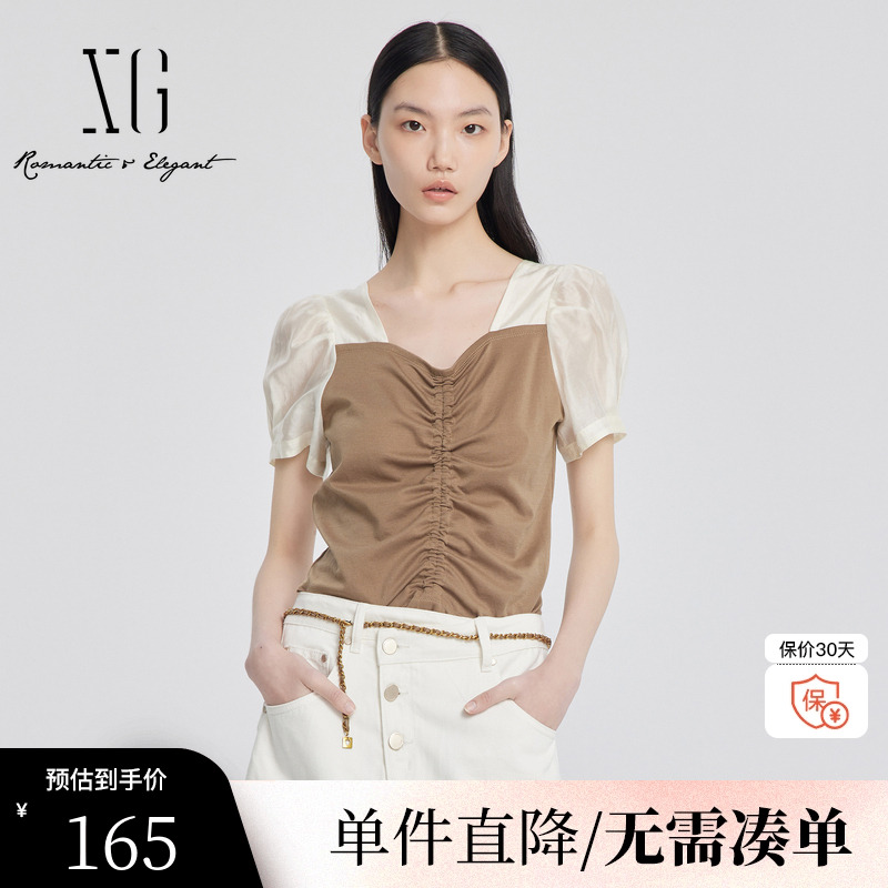 XG/雪歌XJ201016A509咖色抽褶气质T恤时尚夏季新款显瘦短袖上衣女
