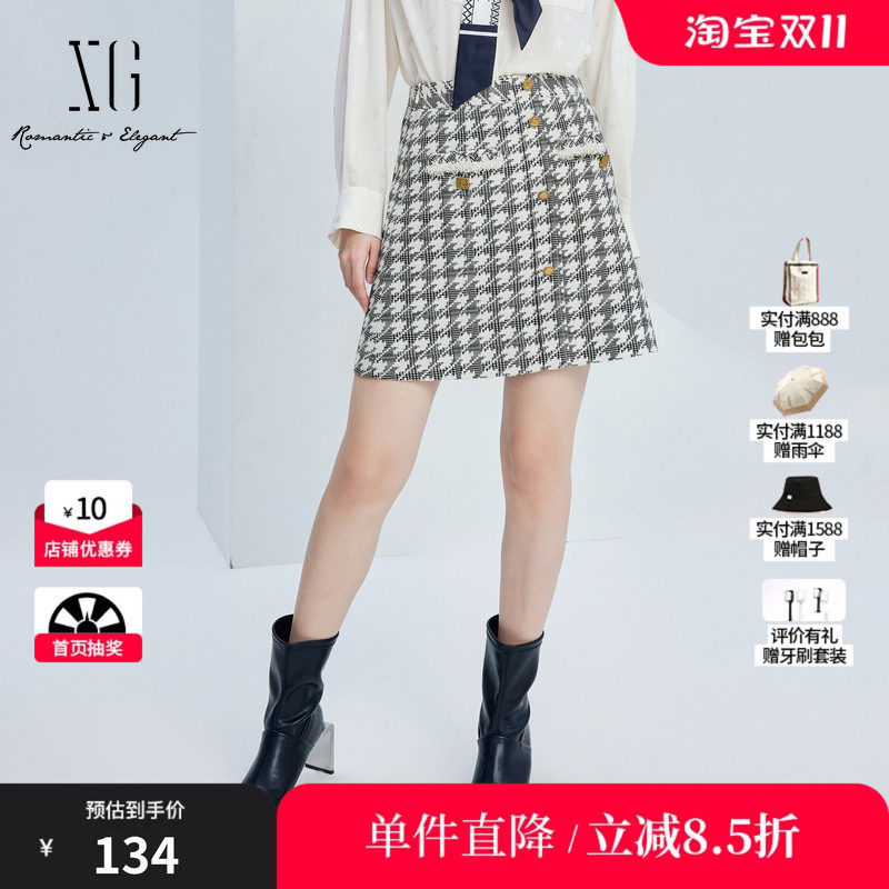 XG/雪歌XJ303006B595黑白格纹半身裙时尚秋季新款小香风A字短裙女