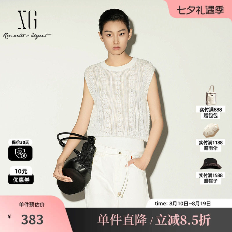 XG/雪歌XL211008A651 白色圆领无袖针织衫镂空直筒螺纹薄内搭女装