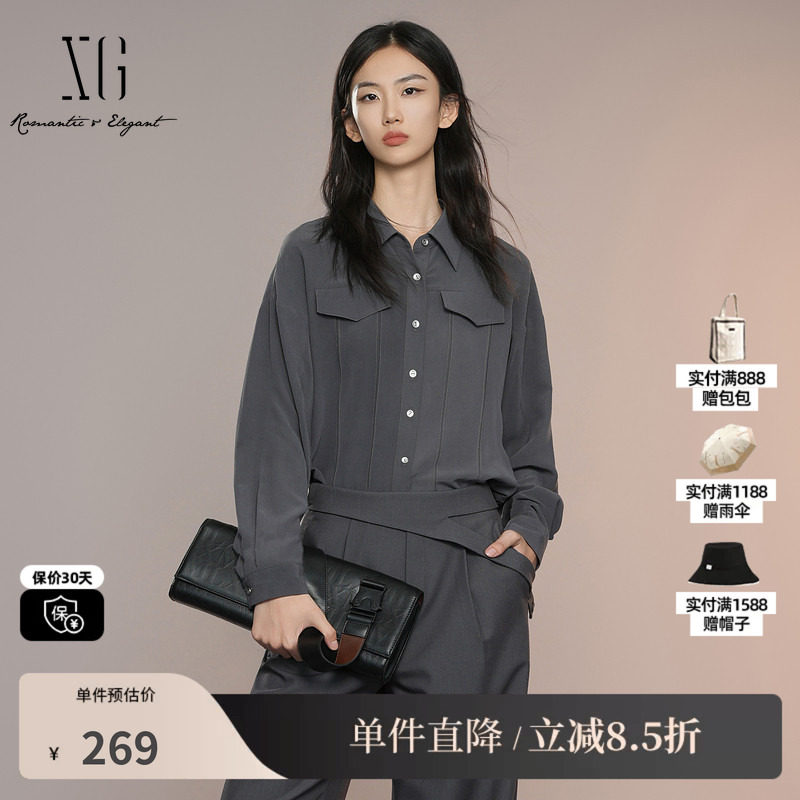 XG/雪歌XK321002A483 深灰色醋纤翻领长袖衬衫直筒休闲宽松上衣女