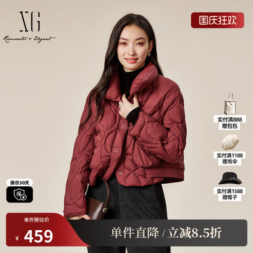 XG雪歌XK406846A815酒红色长袖羽绒服时尚冬季新款加厚鸭绒外套女