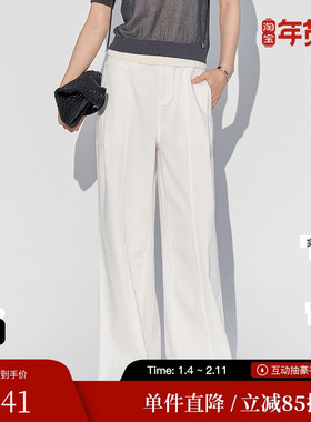 XG雪歌XK202017A451莱赛尔牛仔裤2025夏季新款白色宽松阔腿长裤女