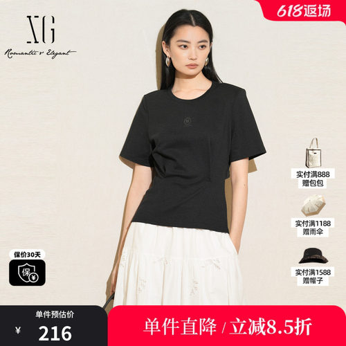 XG/雪歌XK201020A590拼接设计短袖T恤2025夏季新款莱赛尔上衣女装