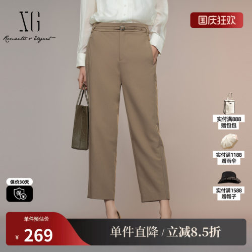 XG雪歌XK302015A109腰带装饰休闲裤2025秋季新款复古九分锥形裤女