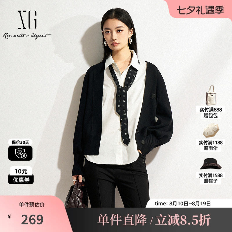 XG/雪歌XK111029A190 黑色无领宽松针织衫通勤休闲长袖开衫毛衣女