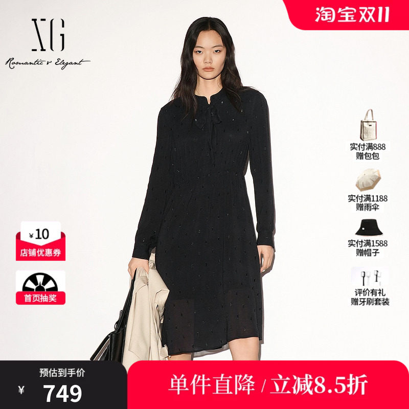 XG/雪歌 XL304003A428藏青色立领系带长袖高腰连衣裙优雅中裙女装