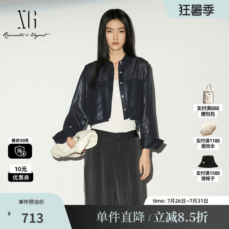 XG/雪歌XL221025A328 藏青色短款长袖衬衫polo领薄宽松直筒外套女