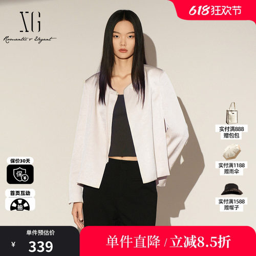 XG/雪歌XL107024A291圆领新中式外套盘扣国风宽松直筒短款上衣女