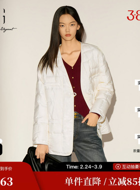 XG/雪歌XK406002A391盘扣设计羽绒服2025冬季新款厚款鹅绒外套女