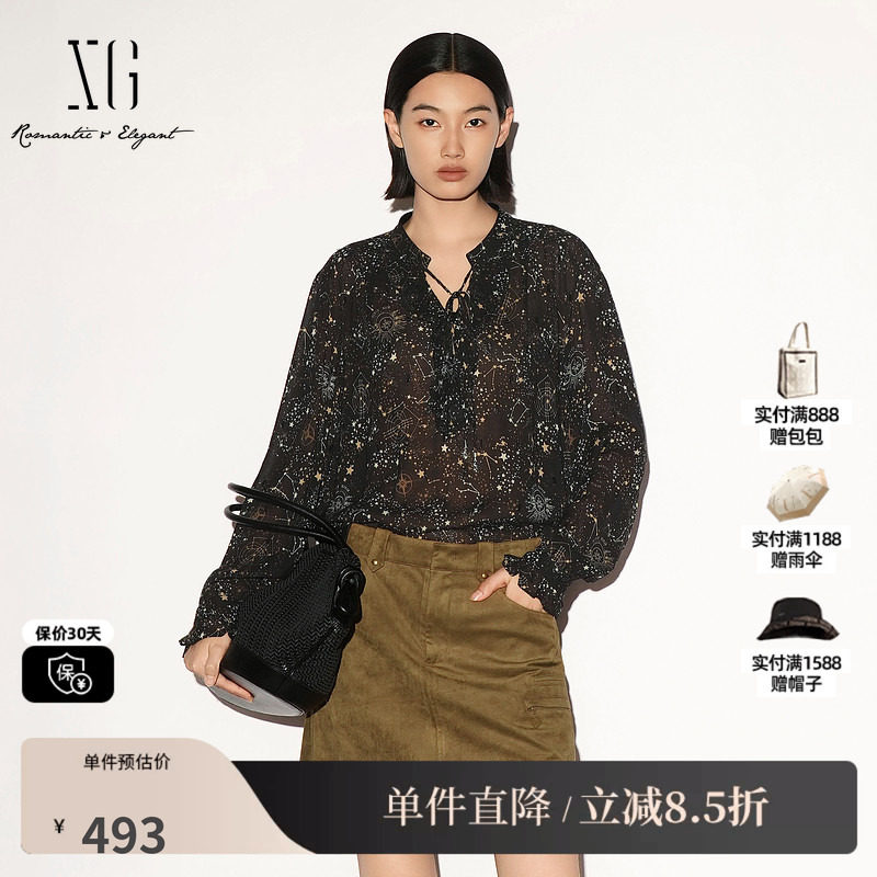 XG/雪歌 XL321012B396花版星空印花荷叶边领长袖衬衫宽松绑带女装