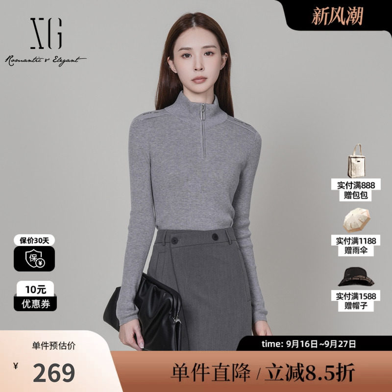 XG/雪歌 XK411084A984灰色立领刺绣长袖针织衫修身打底毛衣上衣女
