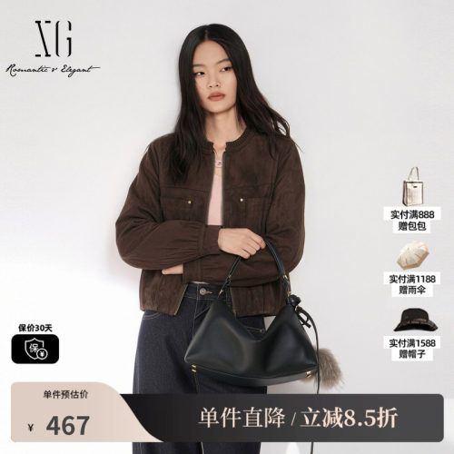 XG/雪歌 XM407508A809咖色麂皮圆领长袖外套短款宽松休闲夹克女装