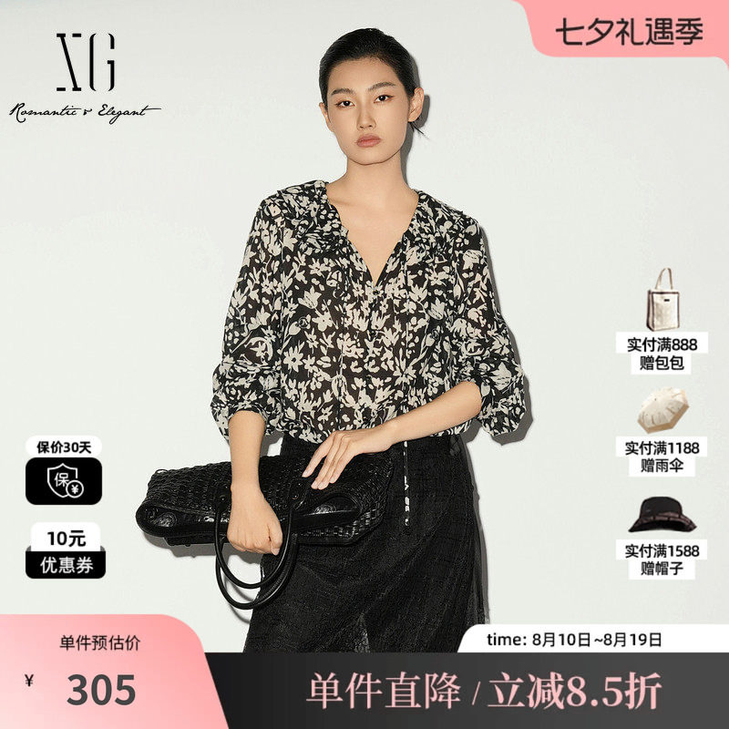 XG/雪歌XL121018B393纯棉花版长袖衬衫V领荷叶边垂感丝带上衣女装