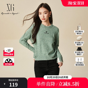 XG/雪歌XJ411093A585 绿假两件绣花设计长袖针织衫圆领套头毛衫女
