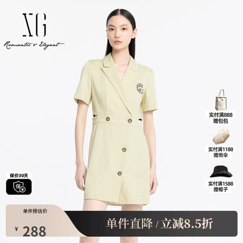 XG/雪歌XJ204015A391米白色西装醋纤连衣裙 时尚夏季新款A字裙女