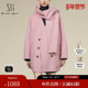 绵羊毛大衣女装 雪歌XK410014A416羊驼毛毛呢外套2025冬季 新款