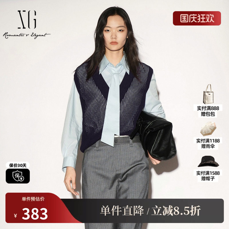 XG/雪歌XL311036A228藏青色镂空透视无袖V领针织衫直筒搭配背心女