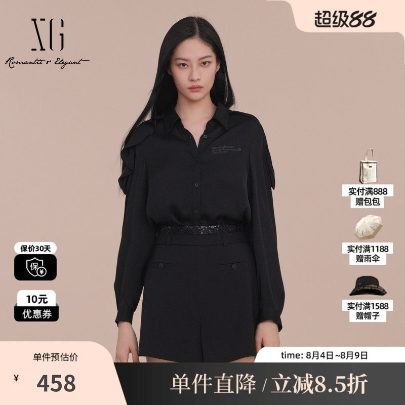 XG/雪歌XK121004A290黑色印花长袖衬衫2025春季新款桑蚕丝上衣女