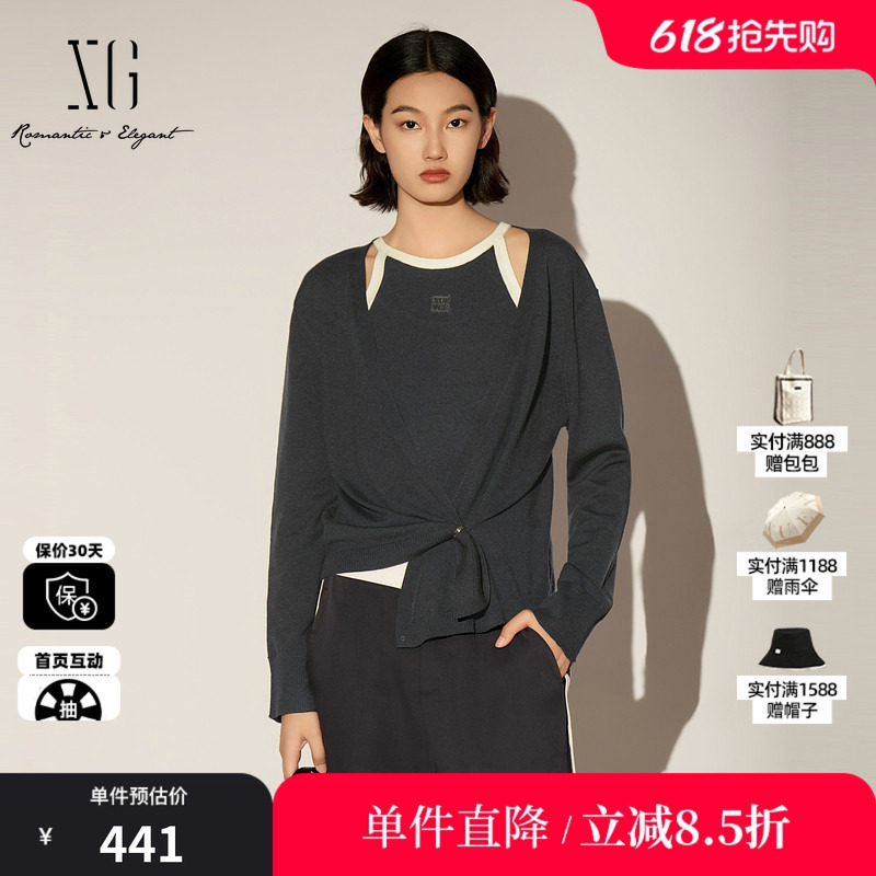 XG/雪歌XL111013A383撞色两件套针织开衫V领收腰背心直筒毛衫女装