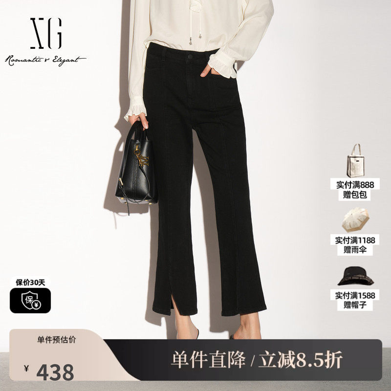 XG/雪歌 XL302005A190黑色棉感修身直筒微喇牛仔裤开叉九分裤女装