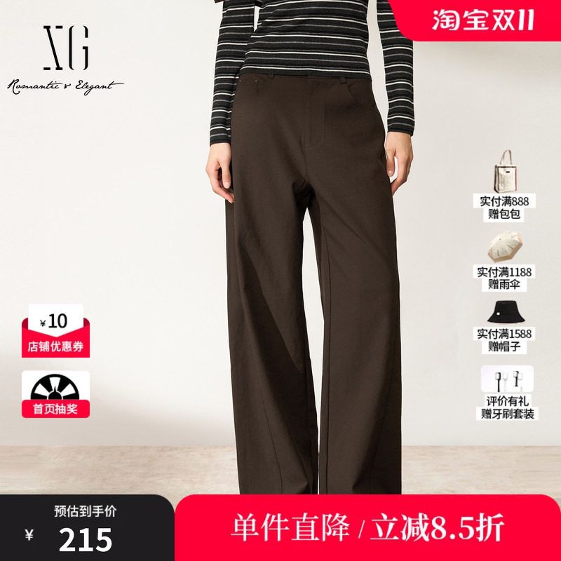 XG/雪歌 XM402525A809咖啡色直筒弯刀休闲裤通勤简约长裤女装