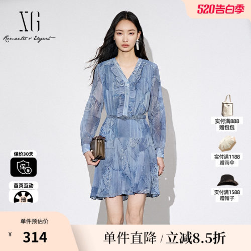 XG/雪歌XJ304019B397荷叶边长袖连衣裙时尚秋季新款百褶A字裙女装
