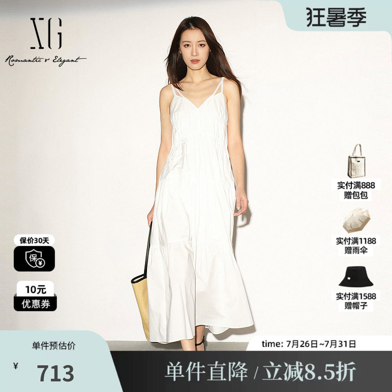 XG/雪歌XL204043A951白色纯棉吊带连衣裙高腰薄款气质A字长裙女装