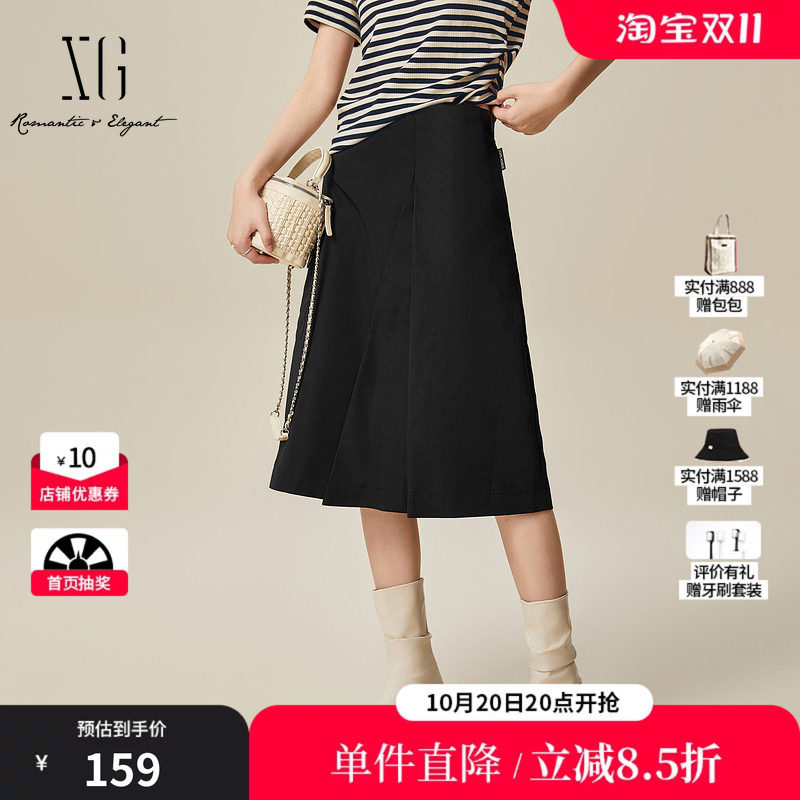 XG/雪歌XL103004A390淑女风褶皱半身裙2025秋季新款中长A字裙女装