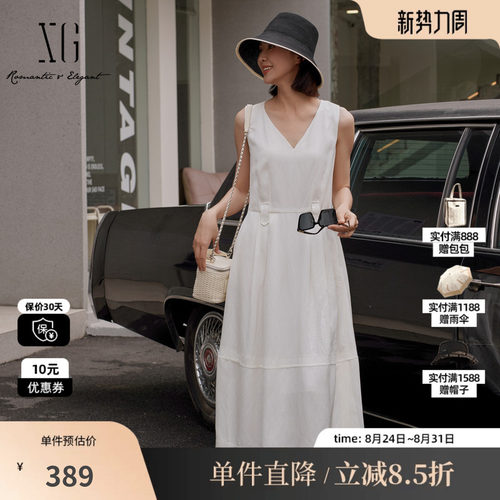 XG雪歌XK204086A951拼接设计连衣裙2025夏季新款开叉高腰中长裙女