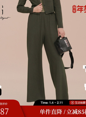 XG/雪歌XK102037A583军绿色运动休闲裤2025春季新款直筒裤长裤女