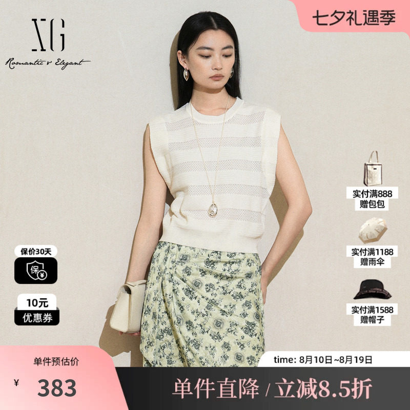 XG/雪歌 XL211010A251白色飞飞袖圆领无袖毛针织衫螺纹收口直筒女