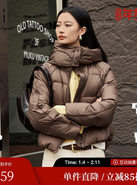 XG雪歌XK406012A372深咖色鸭绒羽绒服2025冬季新款厚款保暖外套女