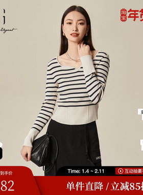 XG雪歌XJ111006B199条纹毛针织衫时尚春季新款短款方领长袖毛衫女