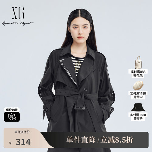 XG雪歌XJ308001A290黑色双排扣风衣时尚秋季新款收腰中长款外套女