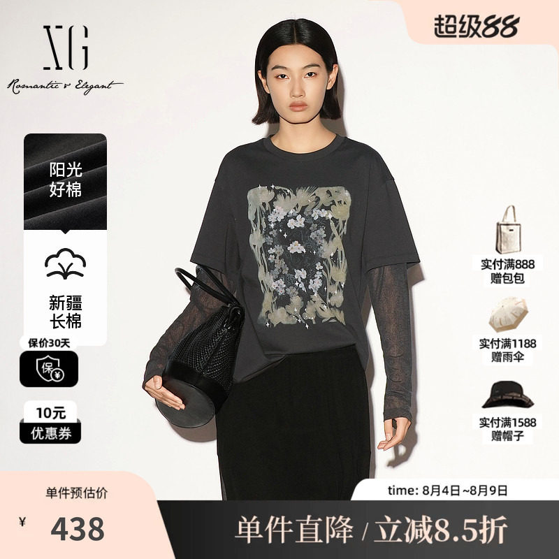 XG/雪歌XL301001A183灰色纯棉花卉印花假两件短袖T恤直筒休闲女装