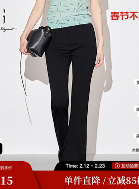 XG/雪歌XJ302031A590高腰黑色休闲裤时尚秋季新款宽松微喇长裤女