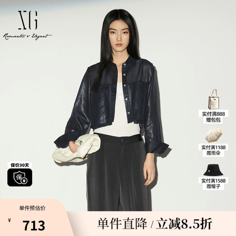 XG/雪歌XL221025A328 藏青色短款长袖衬衫polo领薄宽松直筒外套女