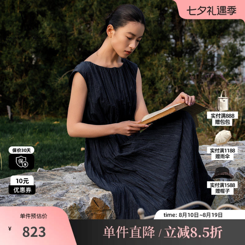 XG/雪歌XL204037A628藏青色圆领无袖连衣裙肌理配腰带A字中长裙女