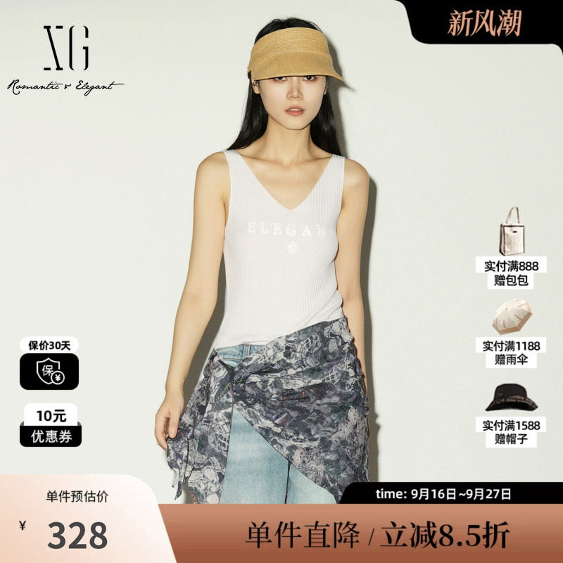 XG/雪歌XL211013A251白色V领薄款无袖背心吊带修身印花宽肩带女装
