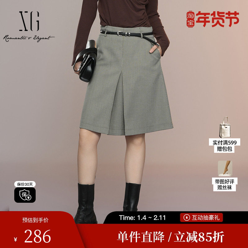XG/雪歌XK303015B595格纹半身裙2025秋季新款中长款开叉包臀裙女,女装/女士精品,半身裙,淘宝优惠券,粉丝福利购,淘宝优惠卷