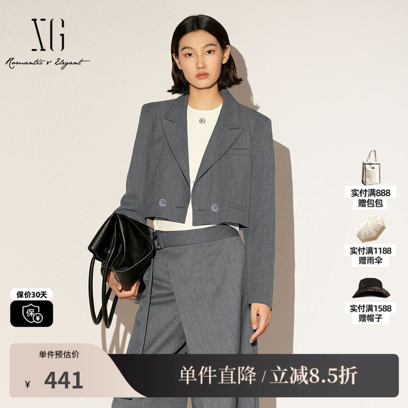 XG/雪歌XL107009A383 羊毛混纺短西装双排正肩显瘦垫肩长袖外套女