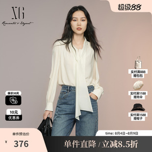 XG雪歌XK321022A391醋纤长袖衬衫2025秋季新款米白色飘带领上衣女