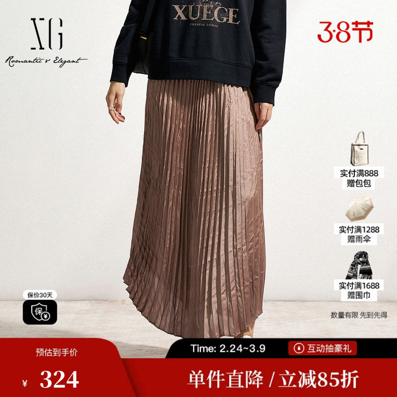 XG雪歌XK203514A809咖色不规则百褶半身裙 A字直筒休闲中长款裙女