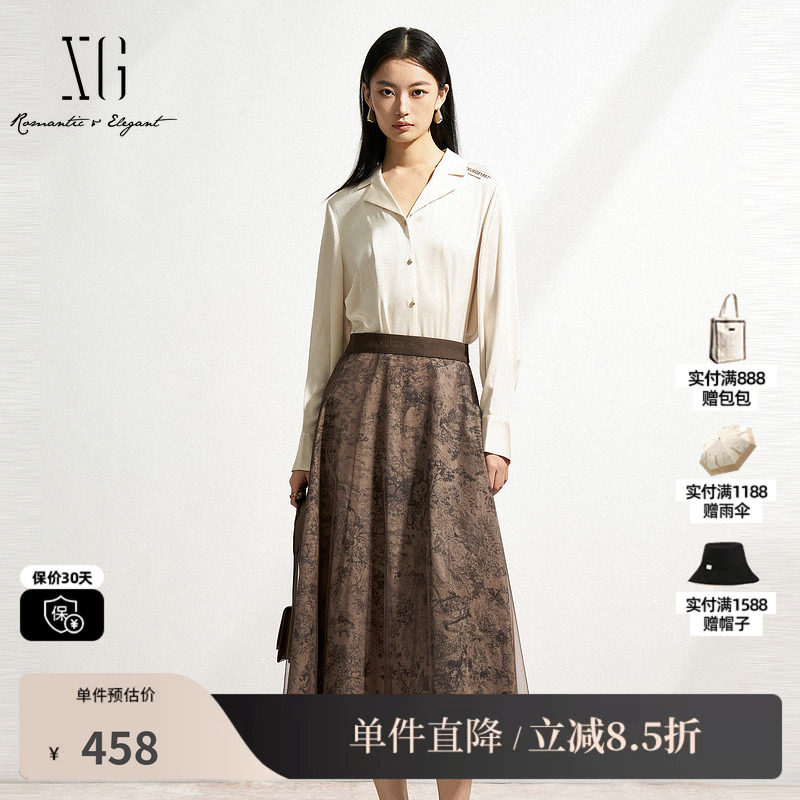 XG雪歌XK104005B296印花两件套连衣裙2025春季新款中长款衬衫裙女