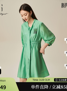 XG/雪歌XJ104016A441印花短袖连衣裙时尚春季新款莱赛尔A字裙女装