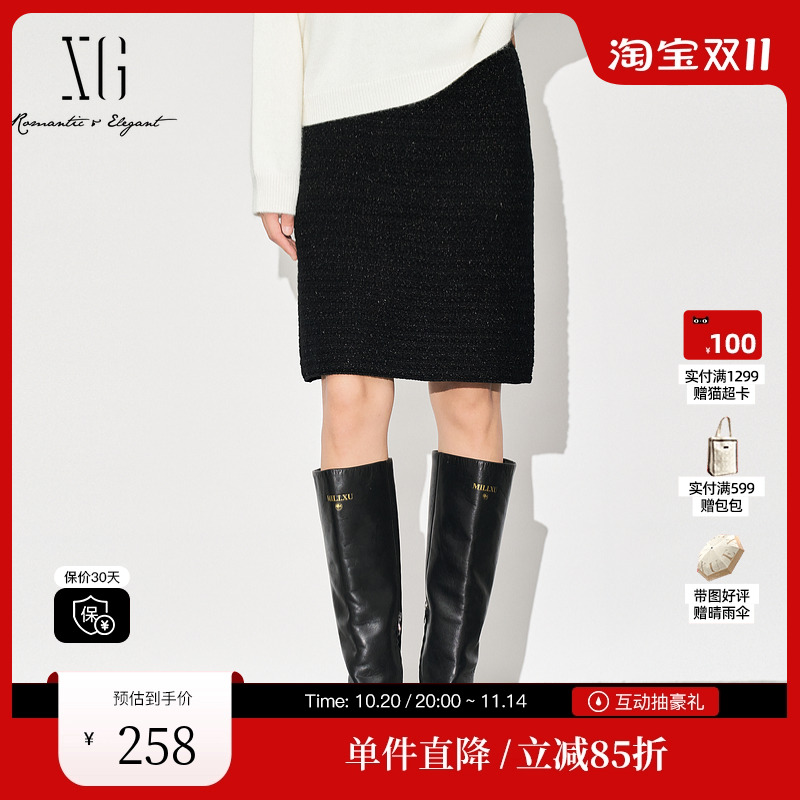 XG/雪歌XK403518A890黑色中长半身裙时尚冬季新款绵羊毛包臀裙女