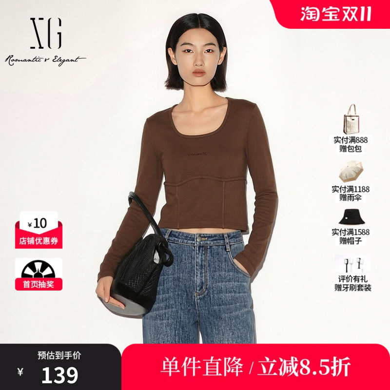 XG/雪歌 XK401799A809红咖色棉感方U领长袖T恤修身短款打底内搭女