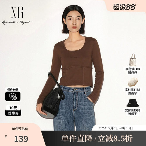 XG/雪歌 XK401799A809红咖色棉感方U领长袖T恤修身短款打底内搭女