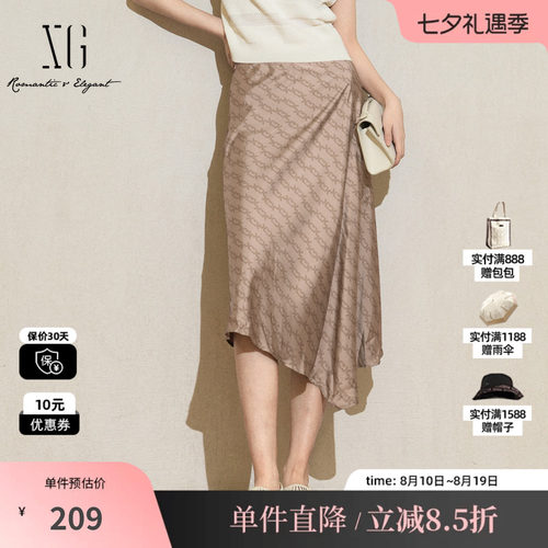 XG/雪歌XK203007B797印花中长款半身裙2025夏季新款不规则A字裙女