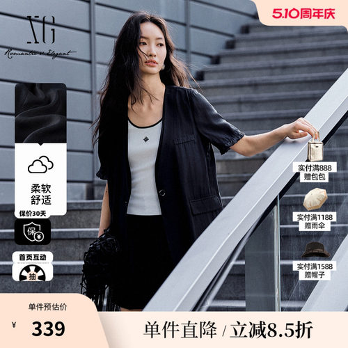 XG/雪歌XL207834A890薄款短袖外套2025夏季新款黑色中长款外套女